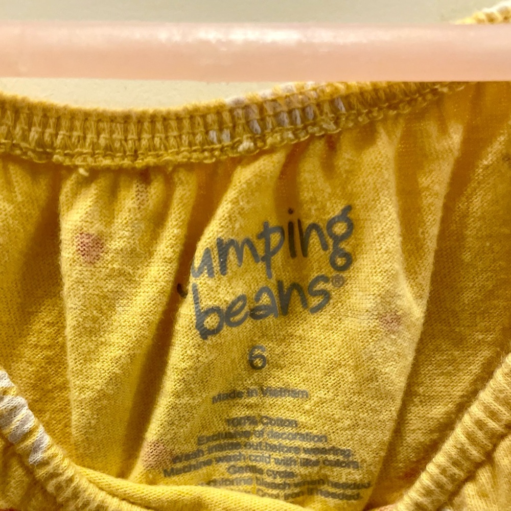 Romper - Picture 3 of 3